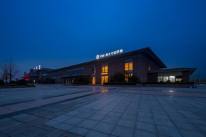 Floral Hotel South Taihang
